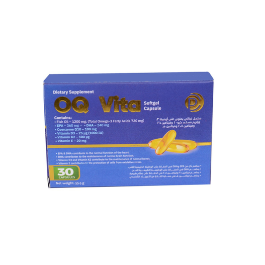 OQ-Vita – كبسولات جيلاتينية (Softgel)